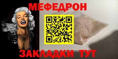 наркотики Донской
