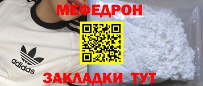 наркотики Донской