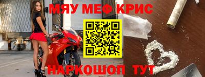 скорость Дубна