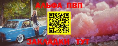 наркотики Донской