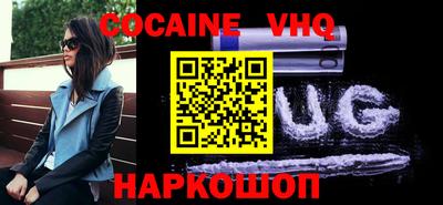 скорость Дубна