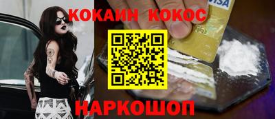 скорость Дубна