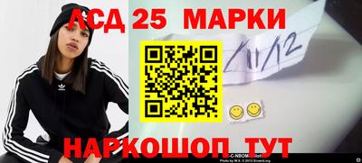 скорость Дубна