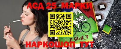 скорость Дубна