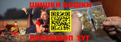 кокс Донецк