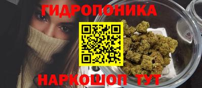 кокс Донецк