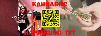 наркотики Донской