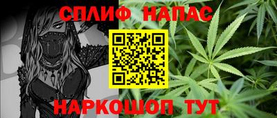 наркотики Донской