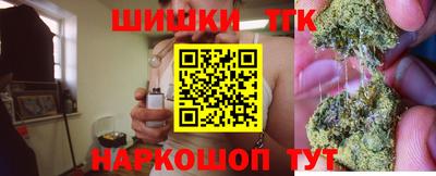 кокс Донецк