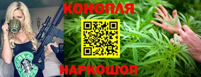 наркотики Донской