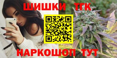 кокс Донецк