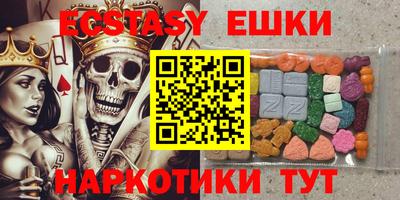 скорость Дубна
