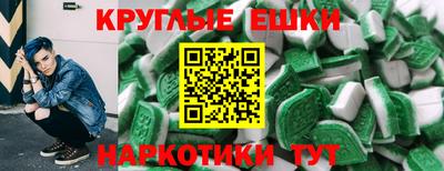 наркотики Донской