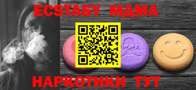 кокс Донецк