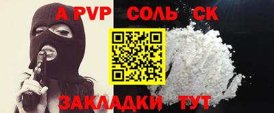 скорость Дубна