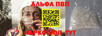 кокс Донецк