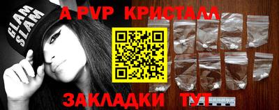 кокс Донецк