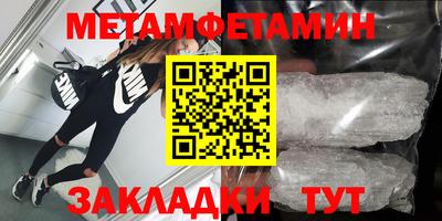 кокс Донецк