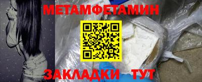 скорость Дубна