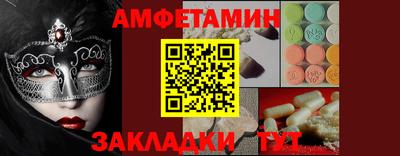 наркотики Донской
