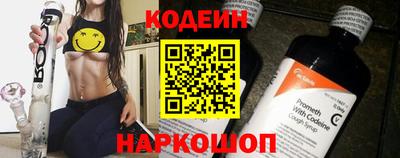 наркотики Донской