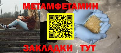 кокс Донецк