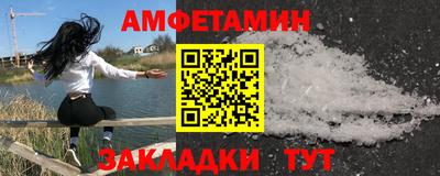 наркотики Донской