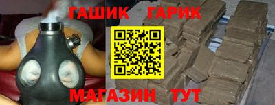 скорость Дубна