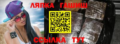 наркотики Донской