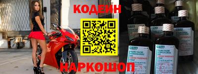 кокс Донецк