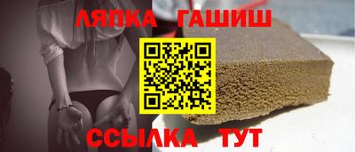наркотики Донской
