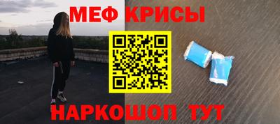 кокс Донецк