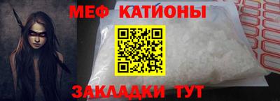 наркотики Донской