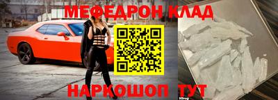 скорость Дубна
