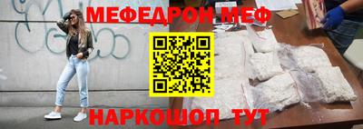 кокс Донецк
