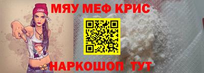 скорость Дубна