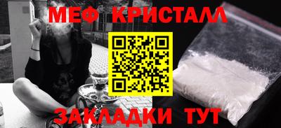 скорость Дубна