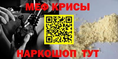 скорость Дубна