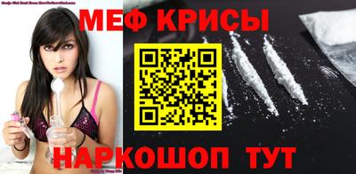скорость Дубна