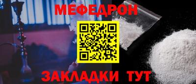 наркотики Донской