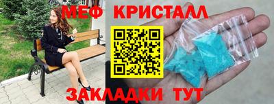кокс Донецк